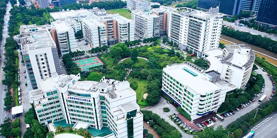 广东黑蚁科技有限公司